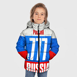 Куртка зимняя для мальчика Russia: from 777, цвет: 3D-красный — фото 2