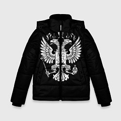 Куртка зимняя для мальчика Двуглавый орел, цвет: 3D-черный
