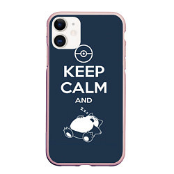 Чехол iPhone 11 матовый Keep Calm & Squirtle, цвет: 3D-светло-розовый