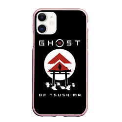 Чехол iPhone 11 матовый Ghost of Tsushima, цвет: 3D-светло-розовый
