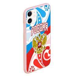 Чехол iPhone 11 матовый Россия! Герб, цвет: 3D-светло-розовый — фото 2