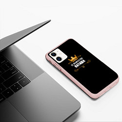 Чехол iPhone 11 матовый Её величество Наташа, цвет: 3D-светло-розовый — фото 2