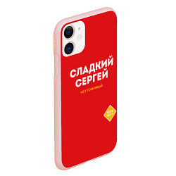 Чехол iPhone 11 матовый СЛАДКИЙ СЕРГЕЙ, цвет: 3D-светло-розовый — фото 2