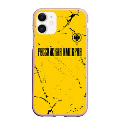 Чехол iPhone 11 матовый RUSSIAN EMPIRE - ГЕРБ - Гранж, цвет: 3D-светло-розовый