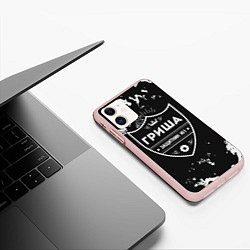 Чехол iPhone 11 матовый Гриша ЗАЩИТНИК Камуфляж, цвет: 3D-светло-розовый — фото 2