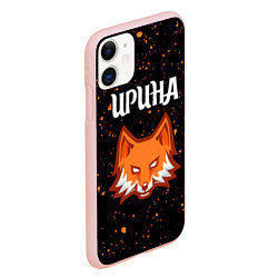 Чехол iPhone 11 матовый Ирина - ЛИСА - Брызги, цвет: 3D-светло-розовый — фото 2