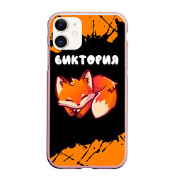 Чехол iPhone 11 матовый Виктория ЛИСИЧКА Брызги, цвет: 3D-светло-розовый