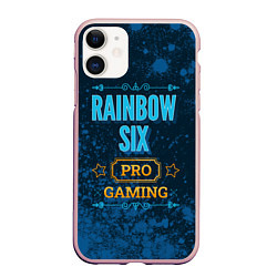 Чехол iPhone 11 матовый Игра Rainbow Six: pro gaming, цвет: 3D-светло-розовый