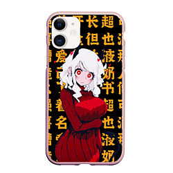 Чехол iPhone 11 матовый Helltaker girl, цвет: 3D-светло-розовый