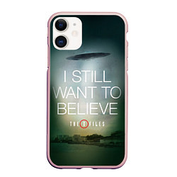 Чехол iPhone 11 матовый I still want to believe, цвет: 3D-светло-розовый