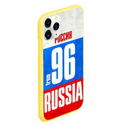Чехол iPhone 11 Pro матовый Russia: from 96, цвет: 3D-желтый — фото 2