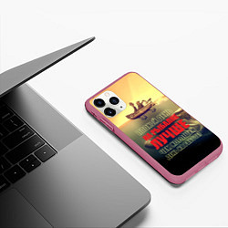 Чехол iPhone 11 Pro матовый День на рыбалке, цвет: 3D-малиновый — фото 2