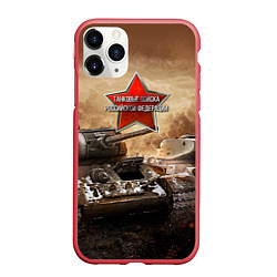 Чехол iPhone 11 Pro матовый Танковые войска РФ, цвет: 3D-красный