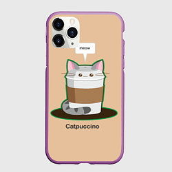 Чехол iPhone 11 Pro матовый Catpuccino, цвет: 3D-фиолетовый