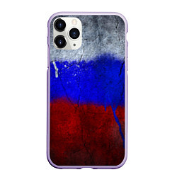 Чехол iPhone 11 Pro матовый Русский триколор, цвет: 3D-светло-сиреневый