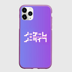 Чехол iPhone 11 Pro матовый No Game No Life, цвет: 3D-фиолетовый