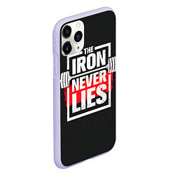 Чехол iPhone 11 Pro матовый The iron never lies, цвет: 3D-светло-сиреневый — фото 2