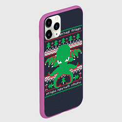 Чехол iPhone 11 Pro матовый Новогодний свитер Ктулху, цвет: 3D-фиолетовый — фото 2