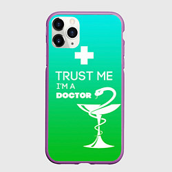 Чехол iPhone 11 Pro матовый Trust me, i'm a doctor, цвет: 3D-фиолетовый