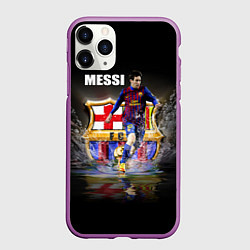 Чехол iPhone 11 Pro матовый Messi FCB, цвет: 3D-фиолетовый
