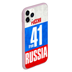 Чехол iPhone 11 Pro матовый Russia: from 41, цвет: 3D-розовый — фото 2