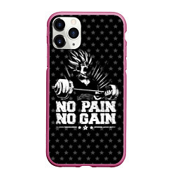 Чехол iPhone 11 Pro матовый No Pain No Gain, цвет: 3D-малиновый