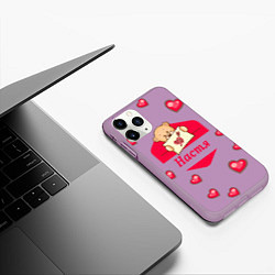 Чехол iPhone 11 Pro матовый Настя, цвет: 3D-сиреневый — фото 2