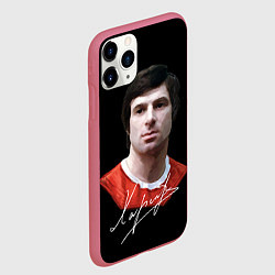 Чехол iPhone 11 Pro матовый Харламов, цвет: 3D-малиновый — фото 2