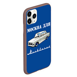 Чехол iPhone 11 Pro матовый Москва для москвичей, цвет: 3D-коричневый — фото 2