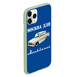 Чехол iPhone 11 Pro матовый Москва для москвичей, цвет: 3D-салатовый — фото 2
