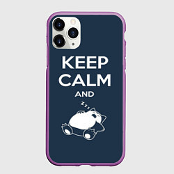 Чехол iPhone 11 Pro матовый Keep Calm & Zzz, цвет: 3D-фиолетовый
