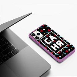 Чехол iPhone 11 Pro матовый Саня, цвет: 3D-фиолетовый — фото 2
