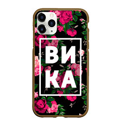 Чехол iPhone 11 Pro матовый Вика, цвет: 3D-коричневый