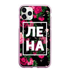 Чехол iPhone 11 Pro матовый Лена, цвет: 3D-розовый