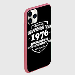 Чехол iPhone 11 Pro матовый Рождение совершенства 1976, цвет: 3D-малиновый — фото 2