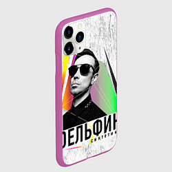 Чехол iPhone 11 Pro матовый Дельфин: Синтетика, цвет: 3D-фиолетовый — фото 2
