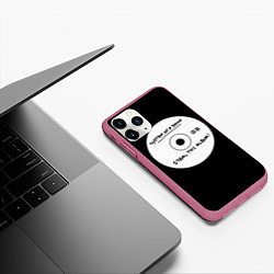 Чехол iPhone 11 Pro матовый SOAD: Steal this album, цвет: 3D-малиновый — фото 2