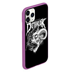 Чехол iPhone 11 Pro матовый Dethklok: Goat Skull, цвет: 3D-фиолетовый — фото 2