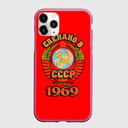 Чехол iPhone 11 Pro матовый Сделано в 1969 СССР, цвет: 3D-малиновый