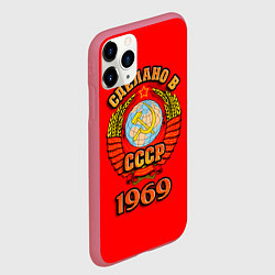 Чехол iPhone 11 Pro матовый Сделано в 1969 СССР, цвет: 3D-малиновый — фото 2