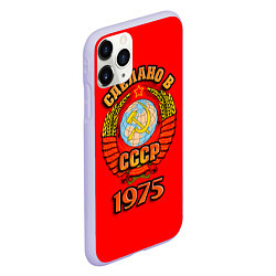 Чехол iPhone 11 Pro матовый Сделано в 1975 СССР, цвет: 3D-светло-сиреневый — фото 2