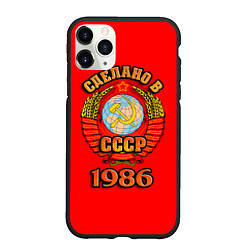 Чехол iPhone 11 Pro матовый Сделано в 1986 СССР, цвет: 3D-черный