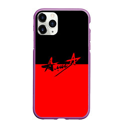Чехол iPhone 11 Pro матовый АлисА: Черный & Красный, цвет: 3D-фиолетовый