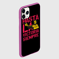 Чехол iPhone 11 Pro матовый Hasta La Victoria Siempre, цвет: 3D-фиолетовый — фото 2