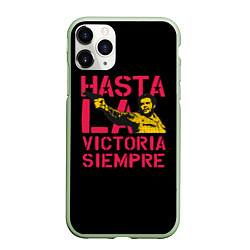 Чехол iPhone 11 Pro матовый Hasta La Victoria Siempre, цвет: 3D-салатовый