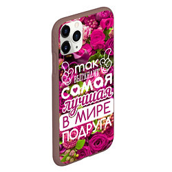 Чехол iPhone 11 Pro матовый Лучшая в мире подруга, цвет: 3D-коричневый — фото 2