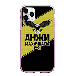 Чехол iPhone 11 Pro матовый Анжи Махачкала 1991, цвет: 3D-розовый