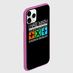 Чехол iPhone 11 Pro матовый Ed Sheeran: I hate math, цвет: 3D-фиолетовый — фото 2