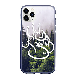 Чехол iPhone 11 Pro матовый Jah Khalib: Green Forest, цвет: 3D-серый