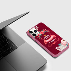 Чехол iPhone 11 Pro матовый Самая лучшая бабушка в мире, цвет: 3D-малиновый — фото 2